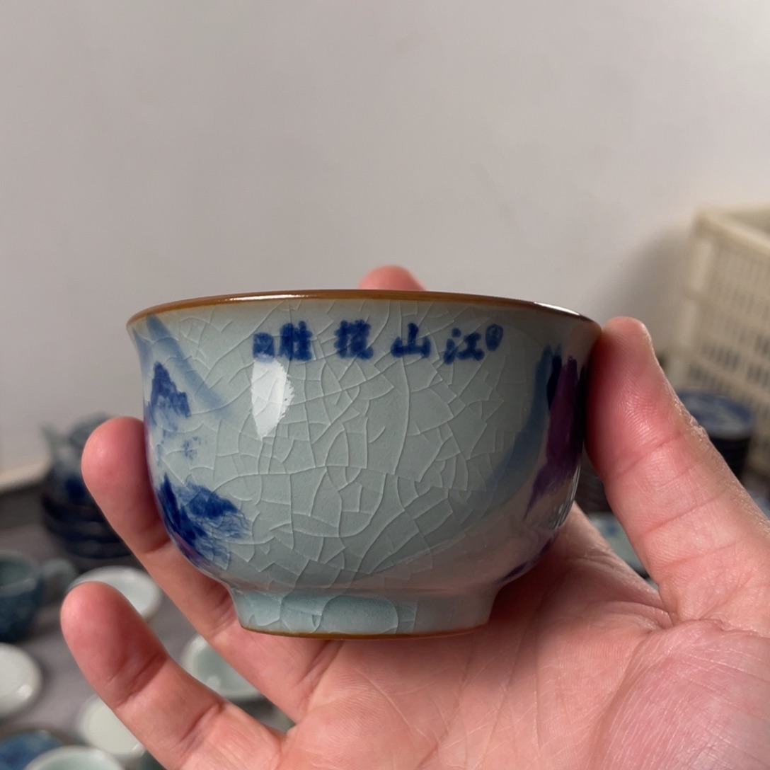 杯江山揽胜卢氏杯微瑕