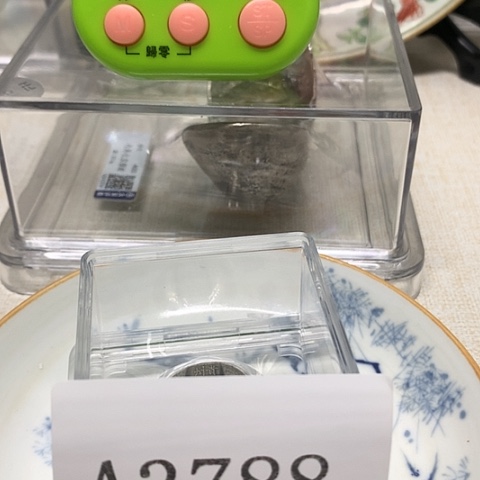 摆件唐*摆件34455678889