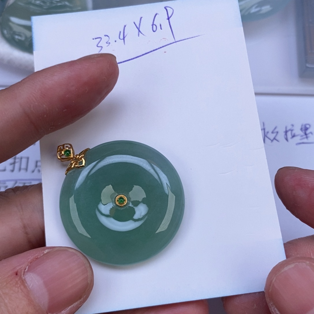 翡翠吊坠(不含链)18K金镶嵌