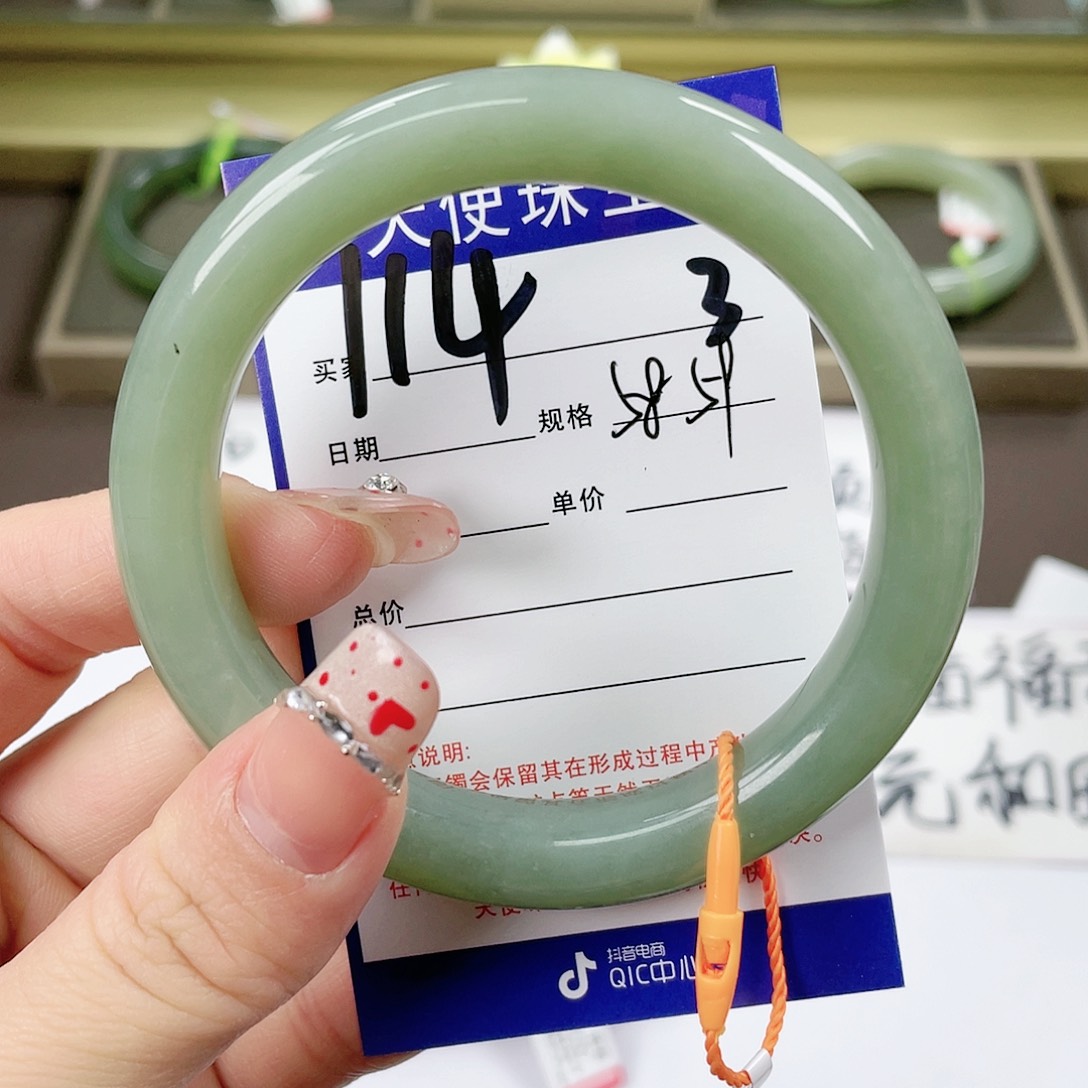 【闪购商品】和田玉手镯未镶嵌