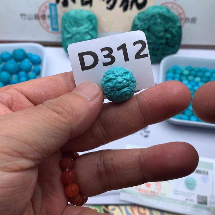 石***头绿松石未镶嵌珠宝奇石