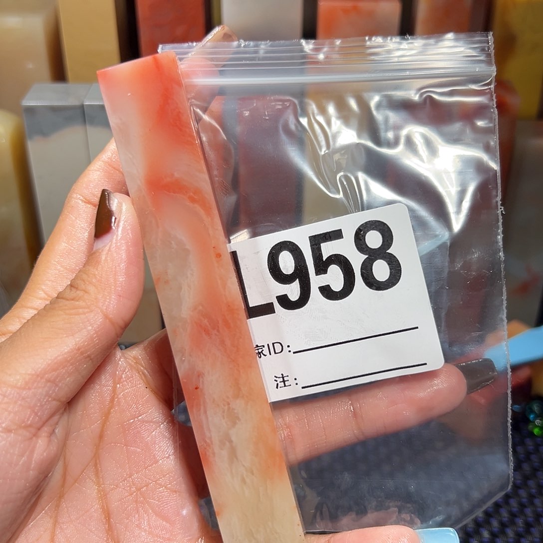 【闪购商品】寿山石印石头*低老挝石