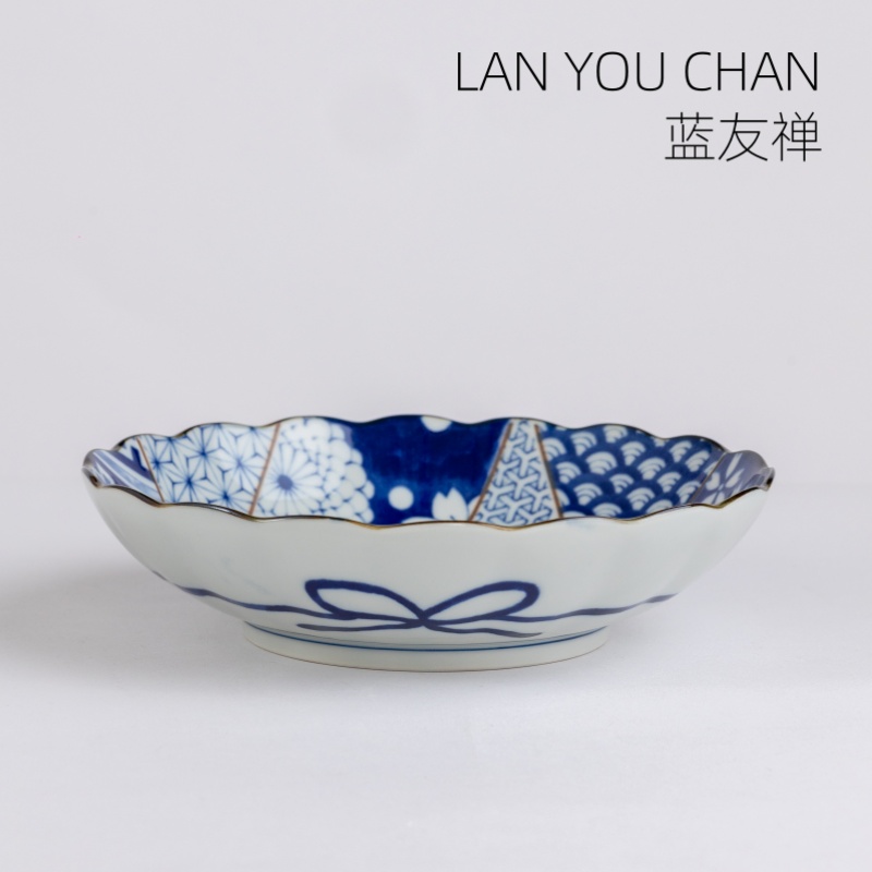 蓝友禅菊形55浅钵17cm深盘蓝色餐具陶瓷盘子家用釉下彩餐盘瓷器