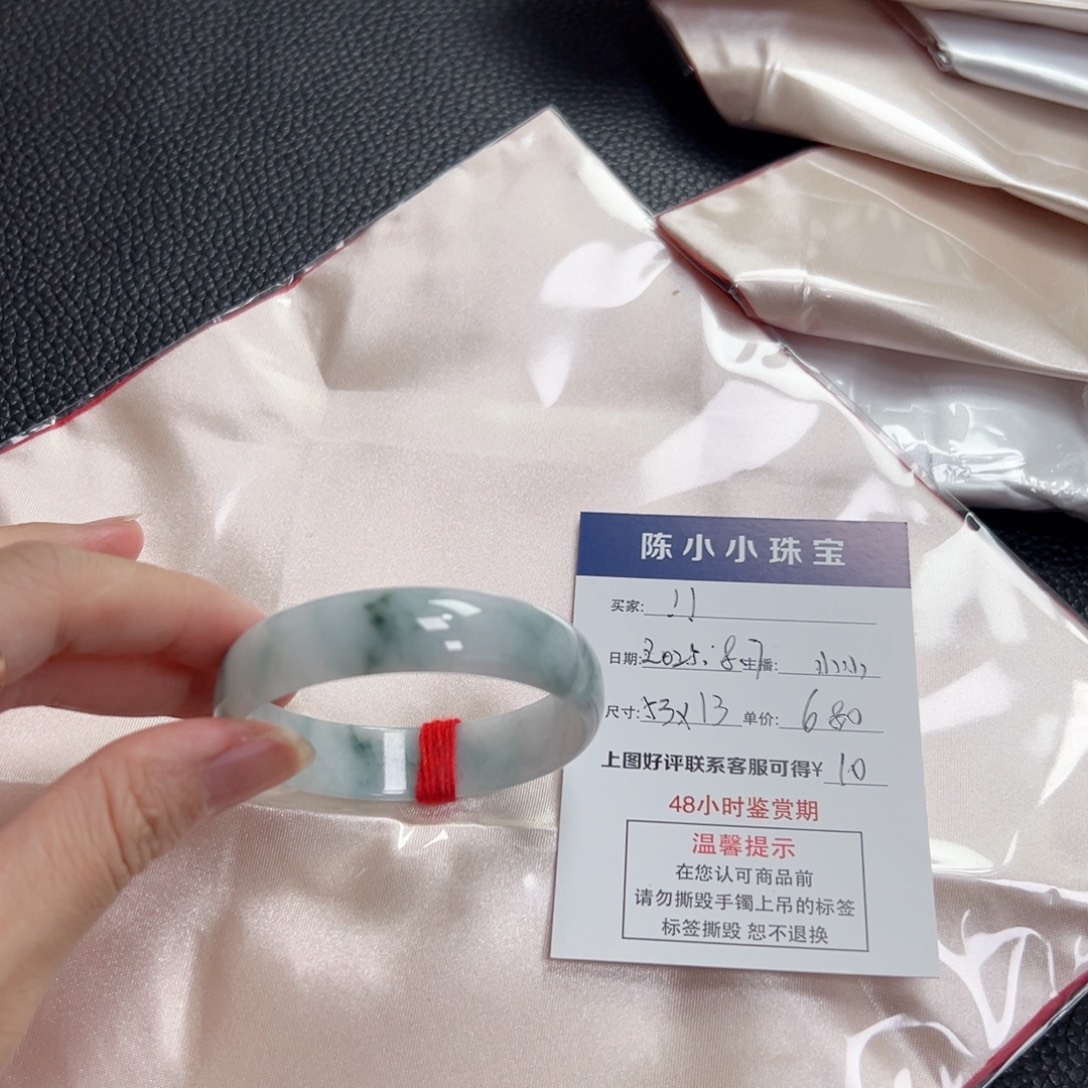 翡翠手镯未镶嵌翡翠手镯