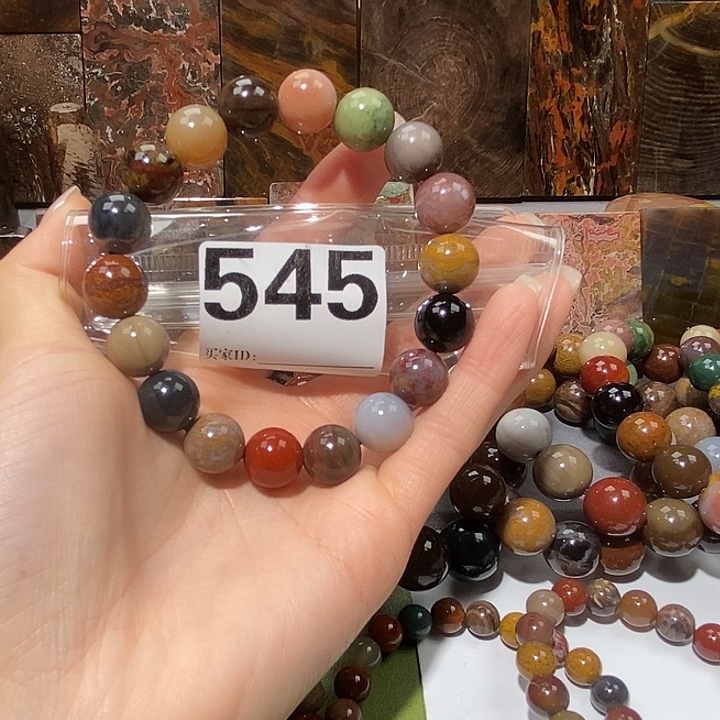 硅化玉未镶嵌天然北票树化玉手串12.1