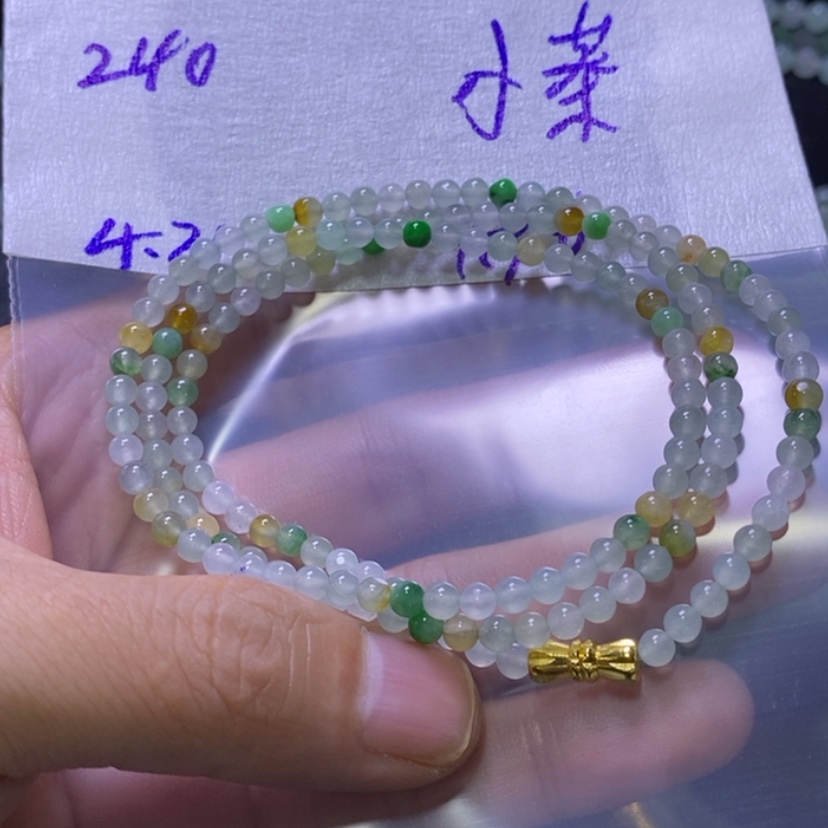 【闪购商品】定制翡翠未镶嵌小**娘