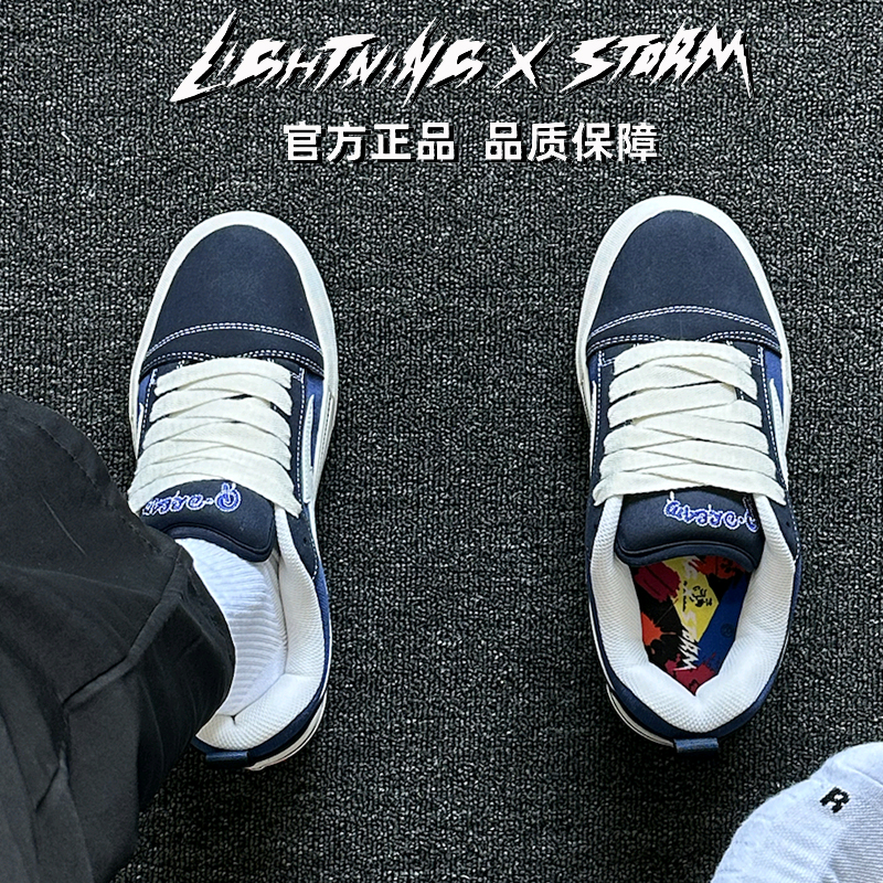 Lightningxstorm闪电板鞋干净感痞帅男鞋情侣美式鞋子增高显瘦鞋