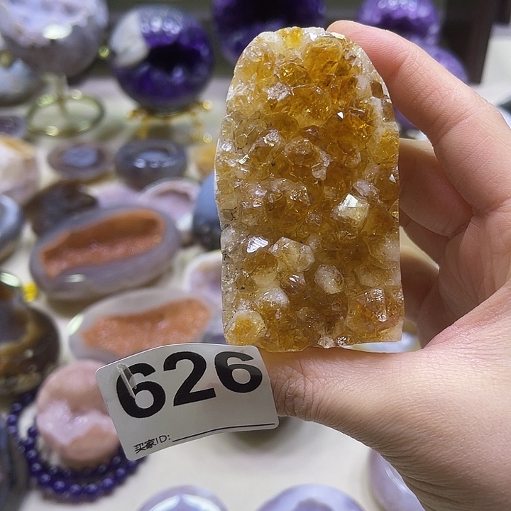 紫晶摆件未镶嵌摆件626