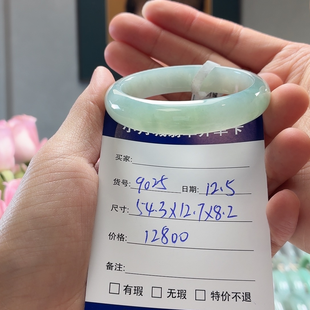 翡翠未镶嵌手镯天然翡翠手镯