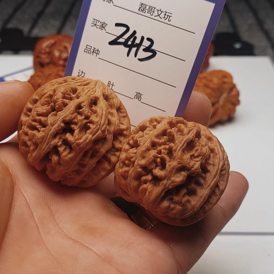 文玩核桃吊坠2413