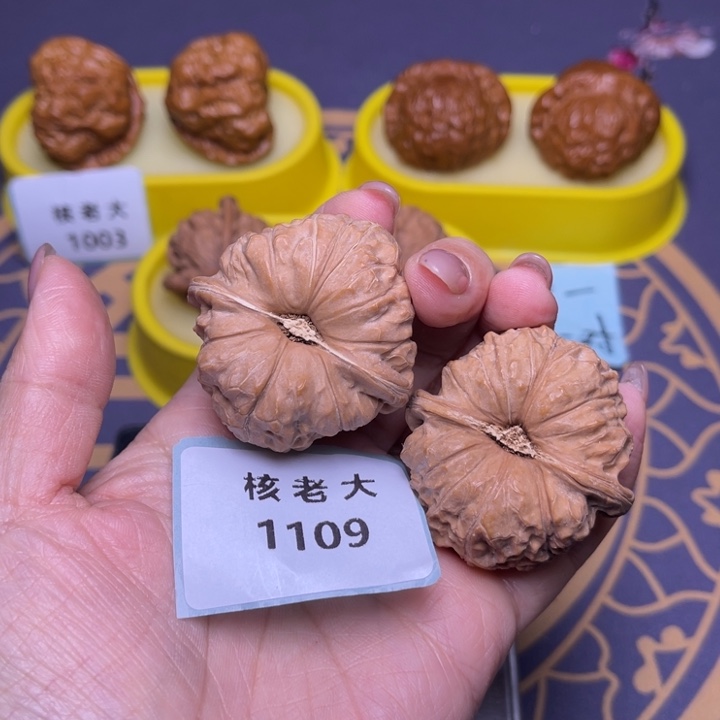 把件文玩核桃南瓜42.1109