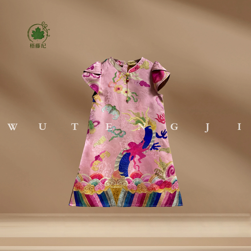 【现货】【龙腾】【木薯丝】2025夏季新款女童连衣裙25XY029