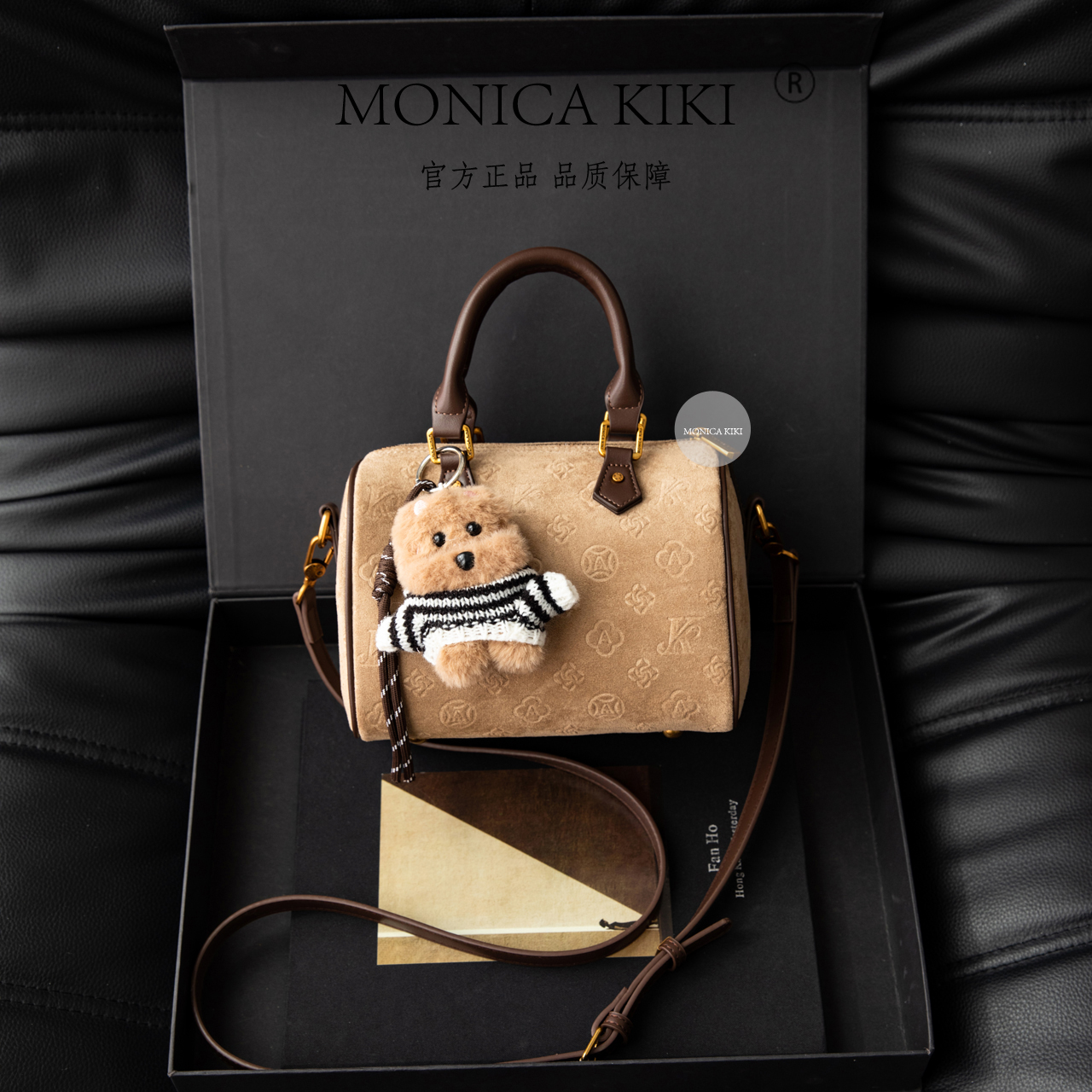 2025秋冬文艺风软耐磨中性风车缝线斜挎包单肩斜跨洋气枕头包5151