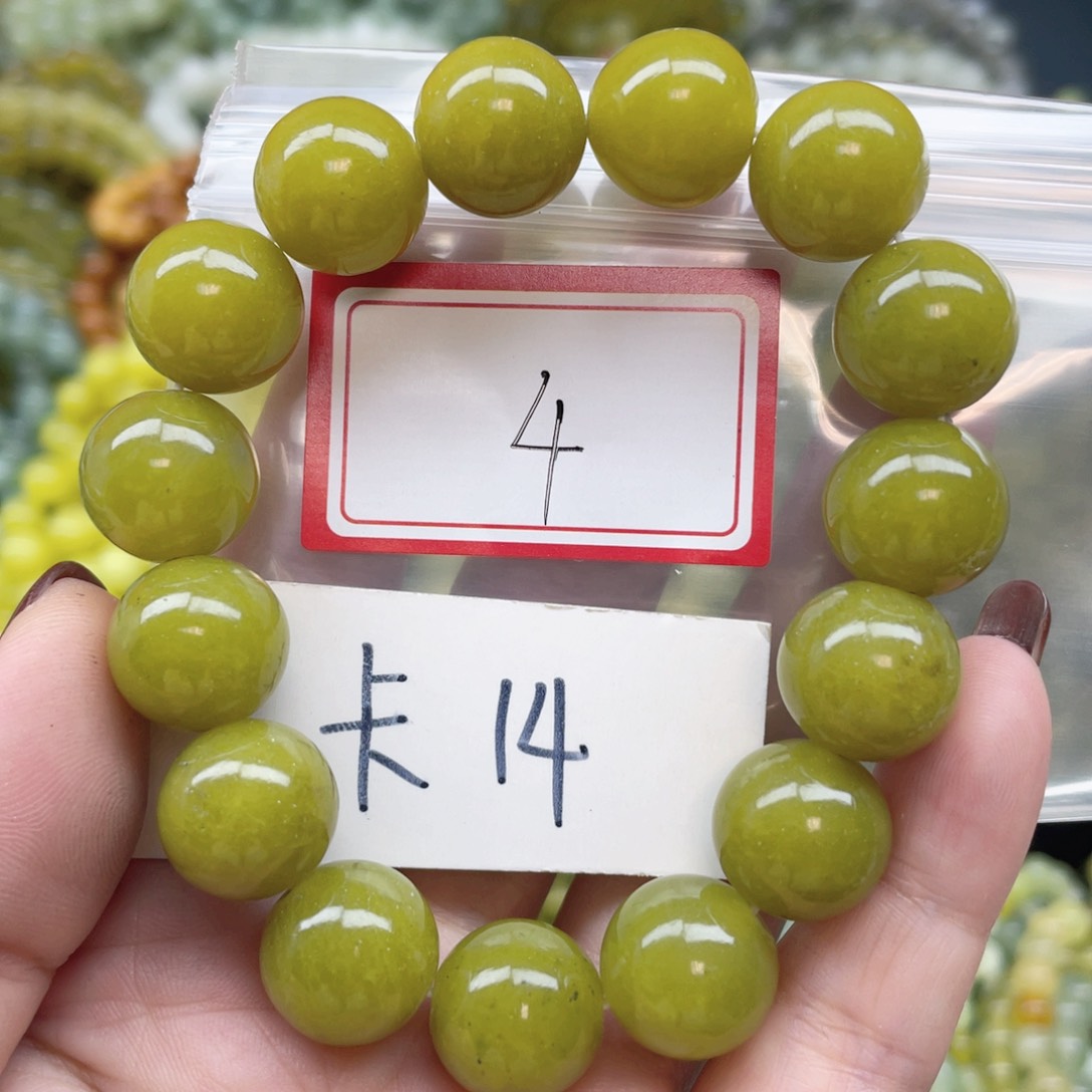 未镶嵌蛇纹石玉手链