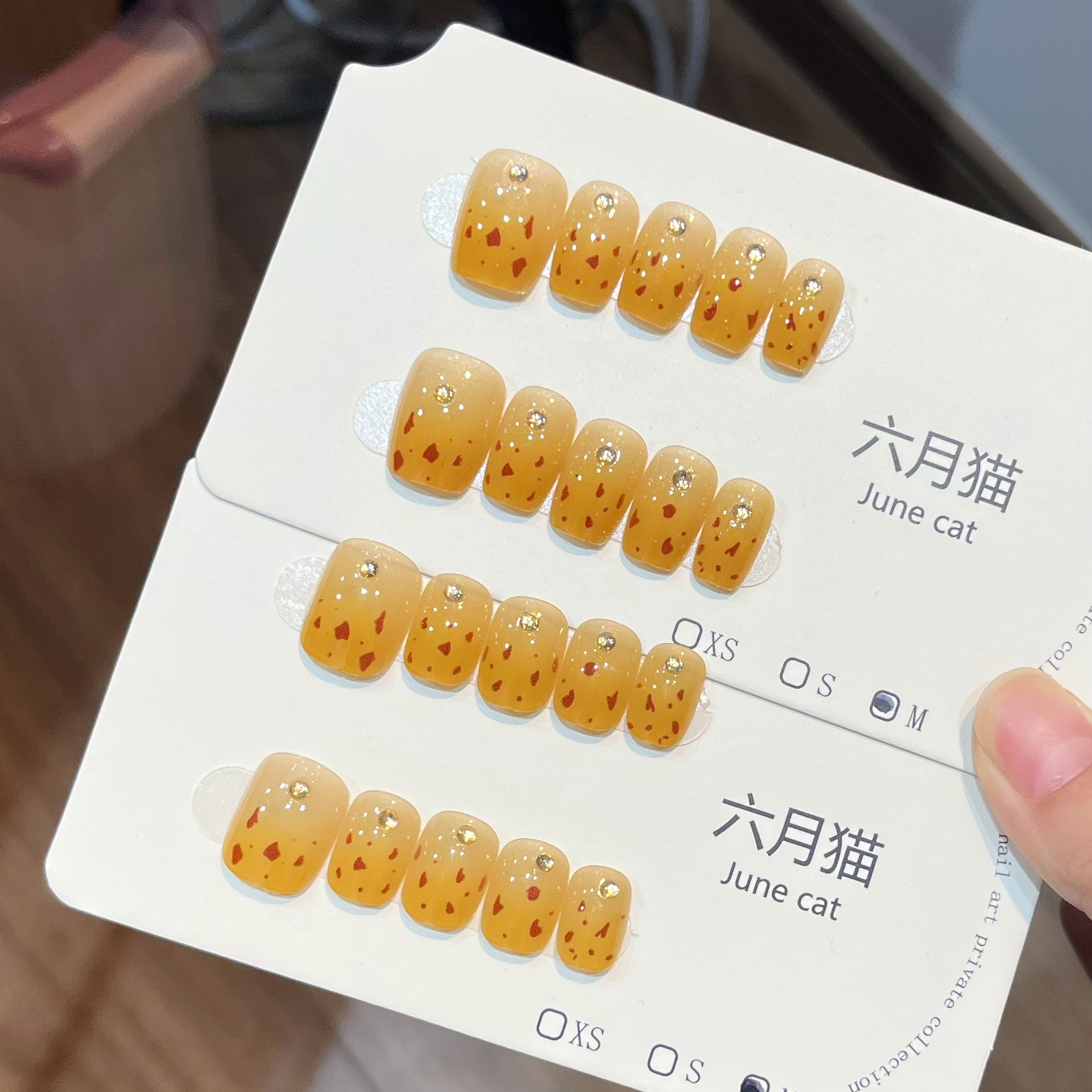 【申小豹】手工穿戴甲猫眼短款裸色显白美甲