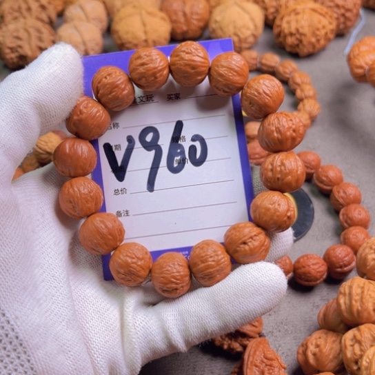 文玩核桃吊坠赢*核桃手串