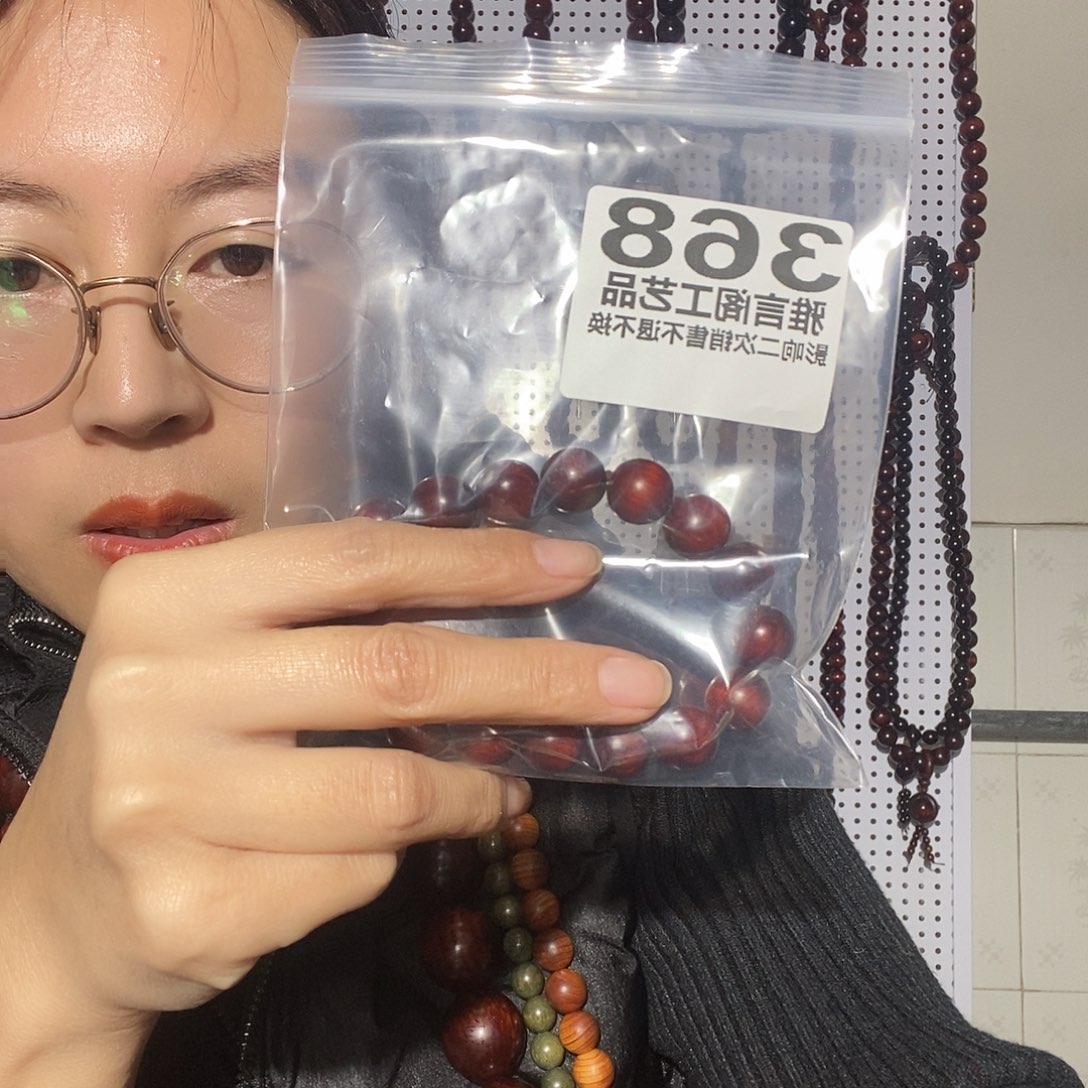 大***雁大果紫檀（缅甸花梨）368