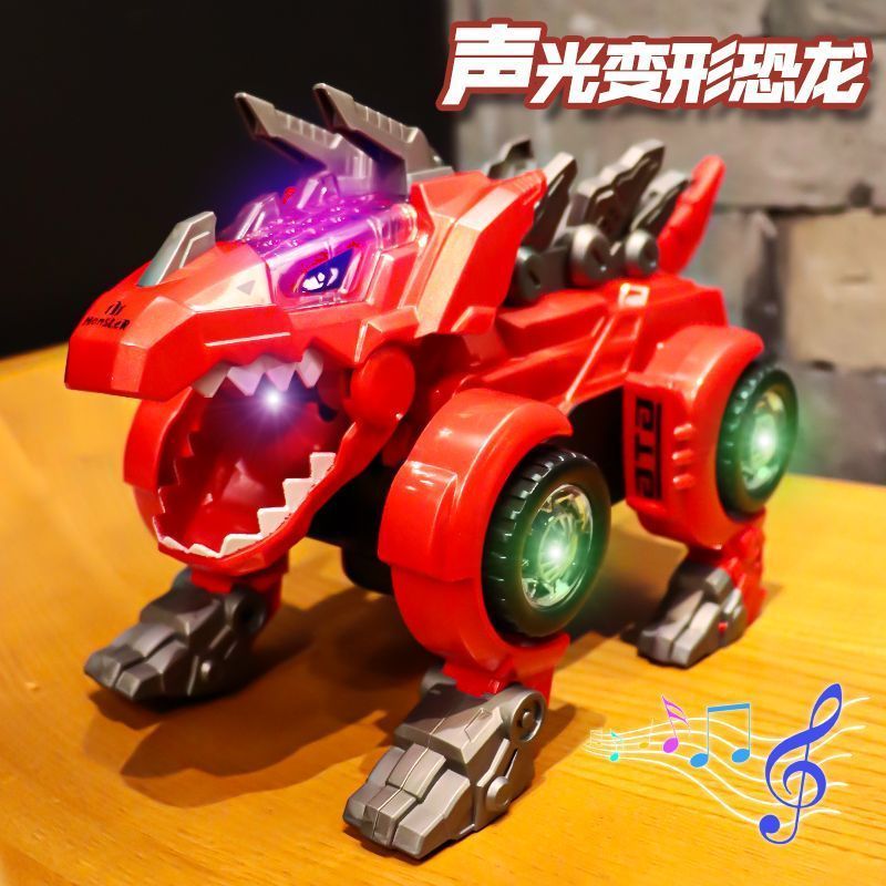 儿童电动喷雾变形恐龙战车万向特技声光汽车婴幼儿小宝宝玩具礼物