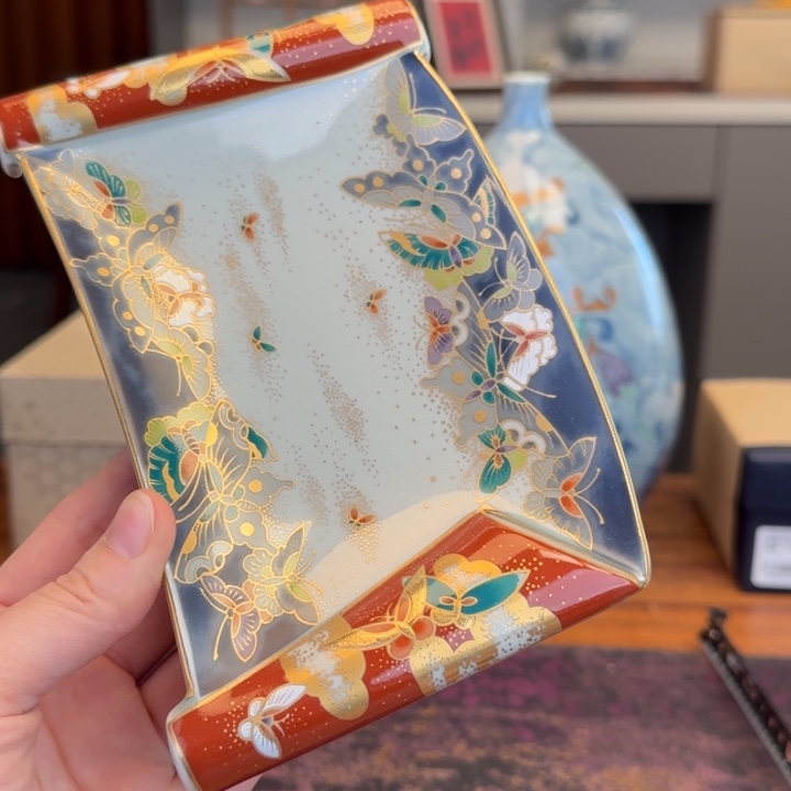 墨***青高端进口产品系列