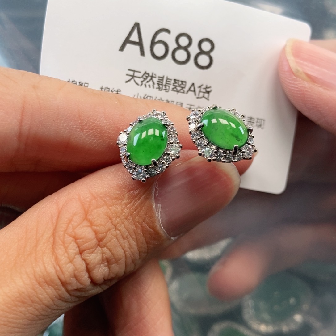 【闪购商品】翡翠吊坠(不含链)未镶嵌