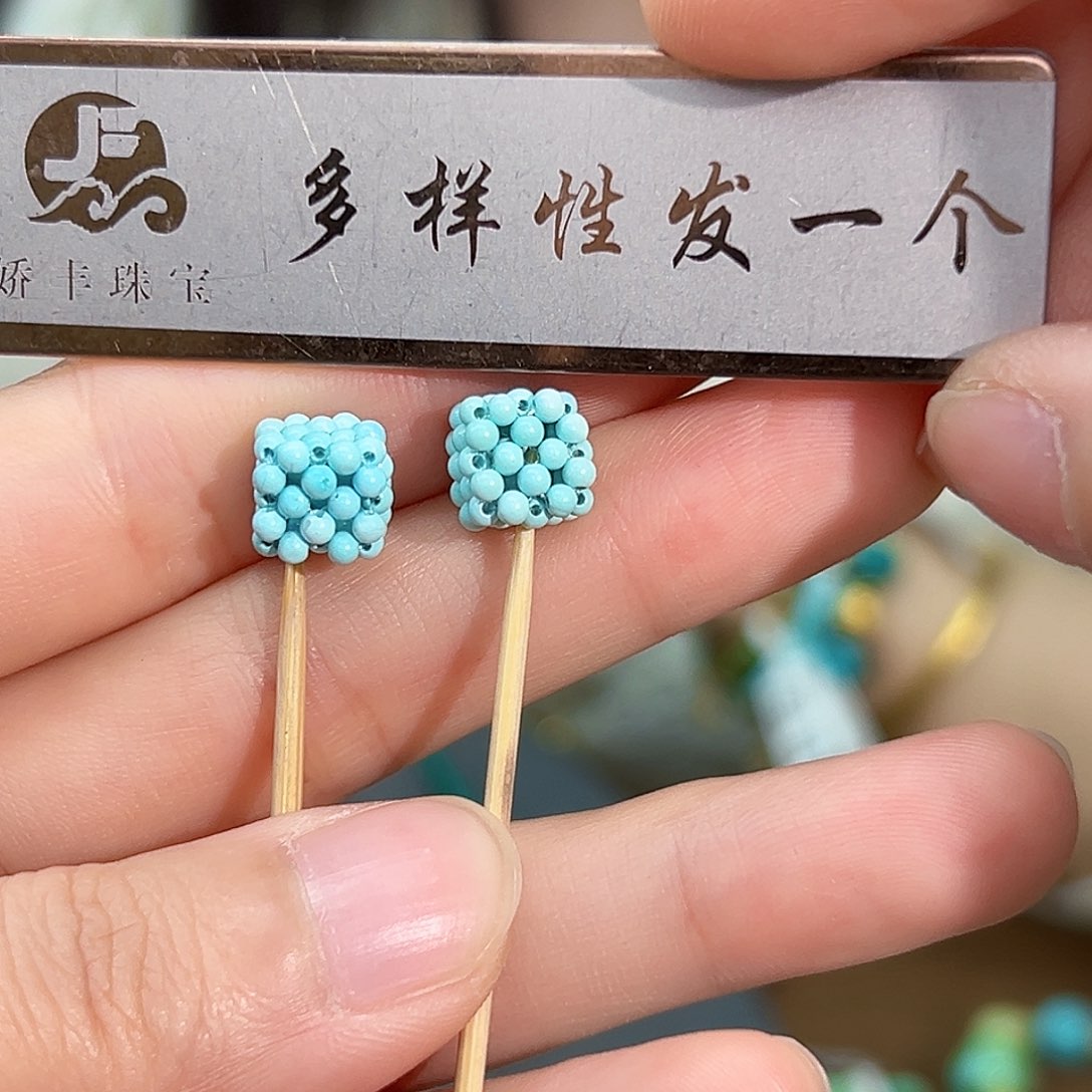 绿松石珠宝奇石未镶嵌多样性发货，发一件