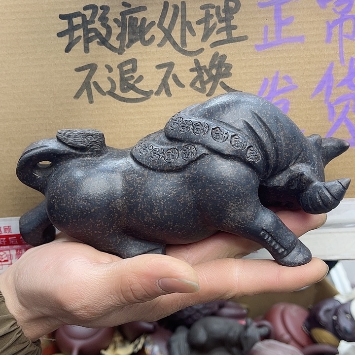 紫砂茶壶宜兴紫砂壶瑕疵