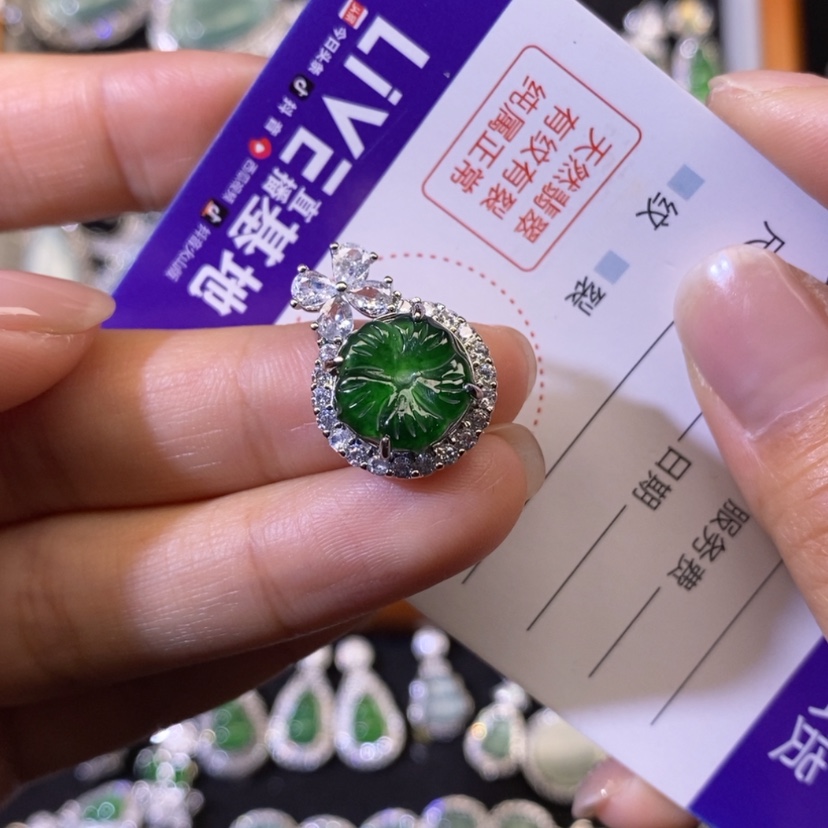 【闪购商品】翡翠颈饰未镶嵌天然