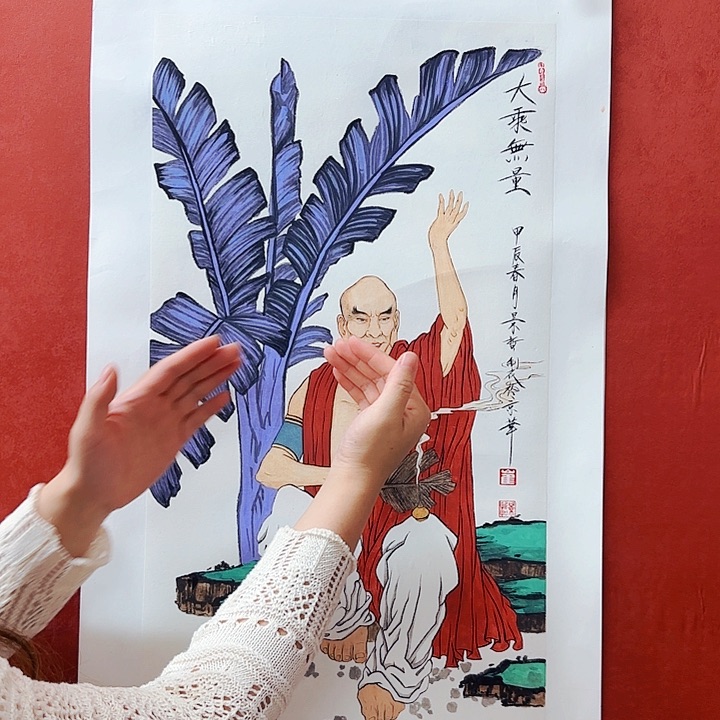 诸***菜哈哈哈哈哈哈哈哈哈哈哈