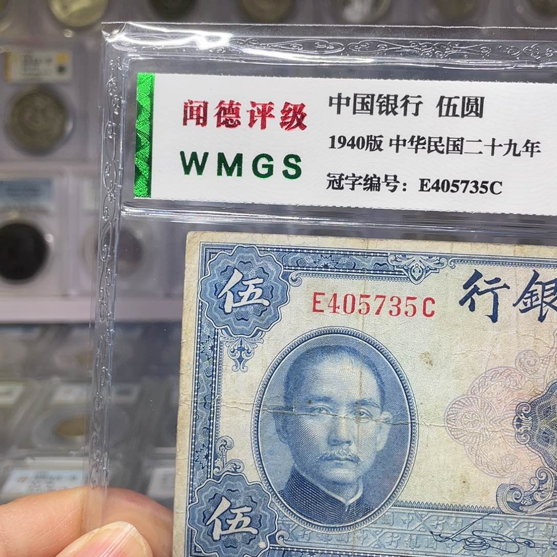 纸如图所说的一个