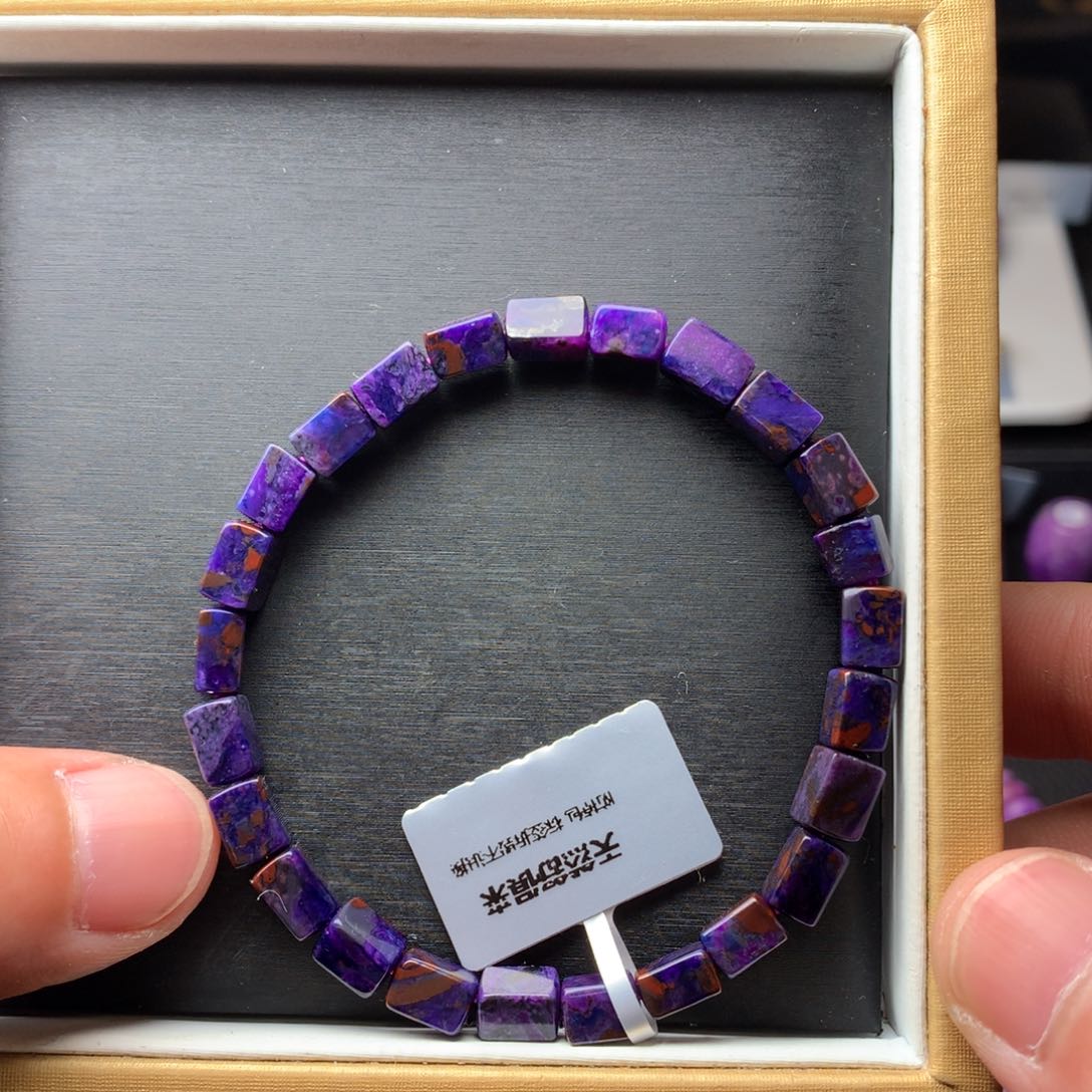 苏纪石（舒俱来）手串未镶嵌