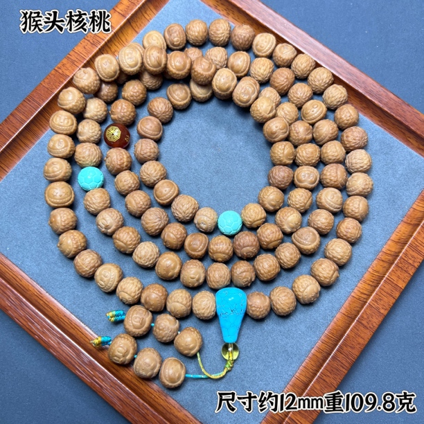 猴头核桃12mm拉布布手持108颗高配饰多样式发其一