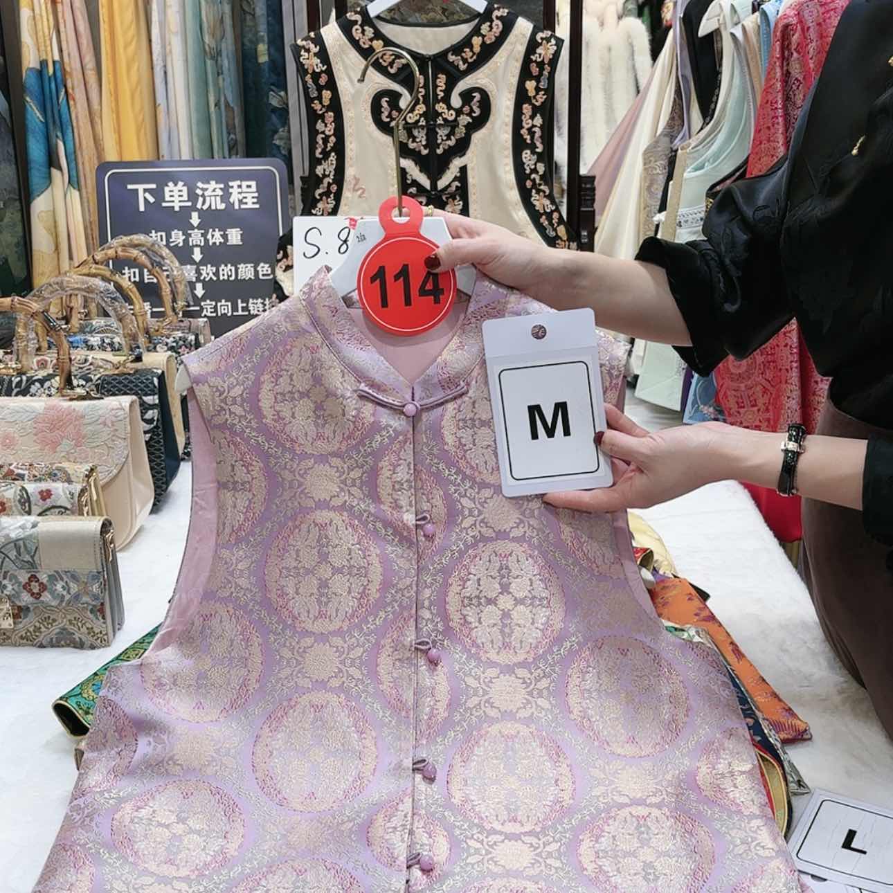 【闪购商品】A***n苏绣等艺术形式在全国范围广泛开展