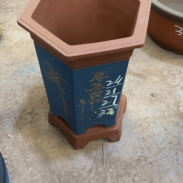 紫砂艺术学院美术