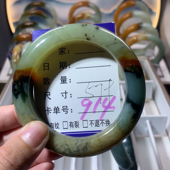 【闪购商品】蛇纹石玉手镯未镶嵌