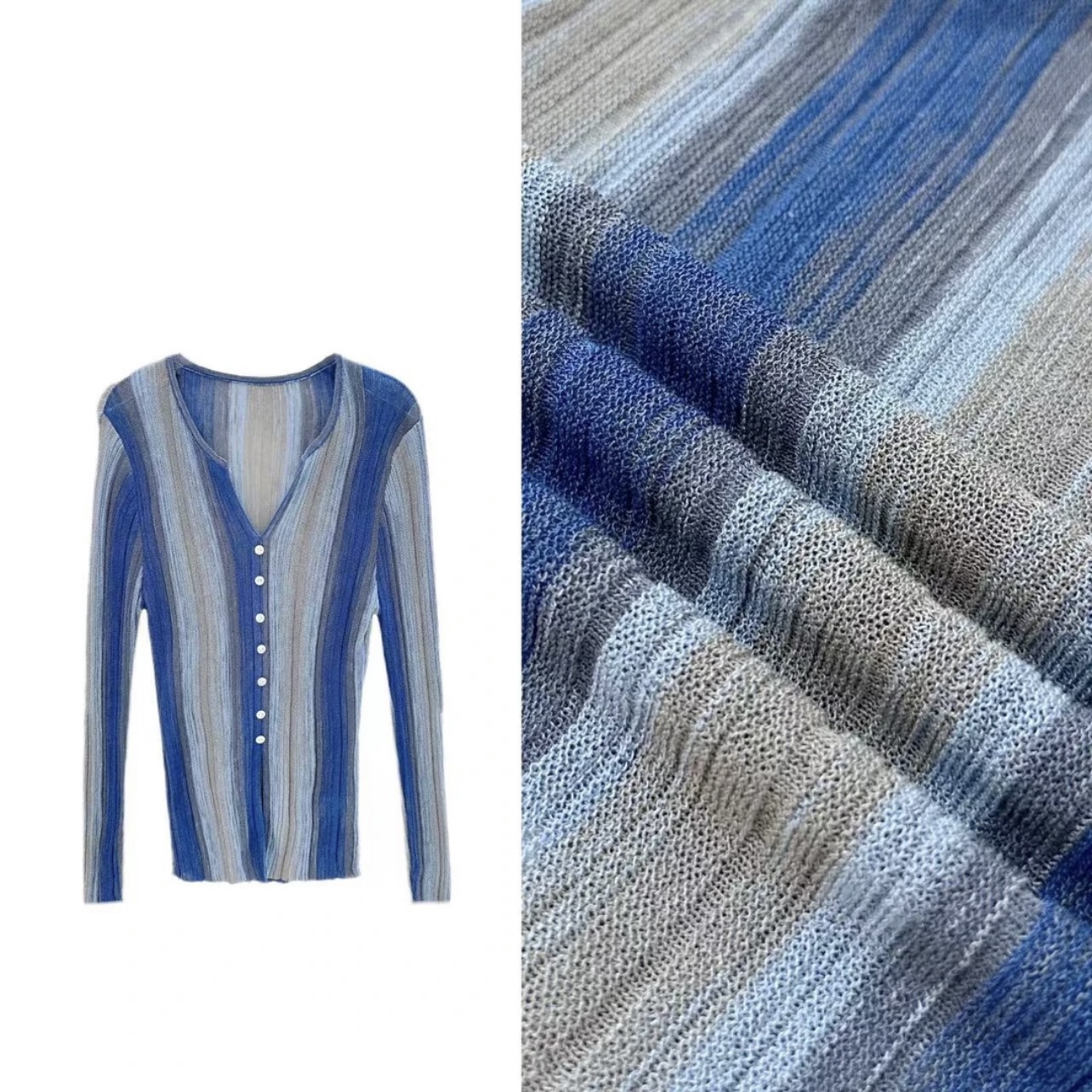 段染防晒长袖针织衫 时尚休闲百搭打底衫