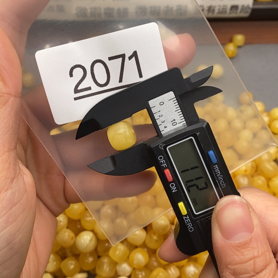 蜜蜡珠宝奇石未镶嵌