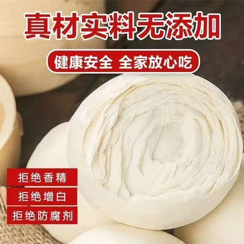 【到手三斤】山东特色手撕戗面千层馒头老面兑碱发酵无防腐剂