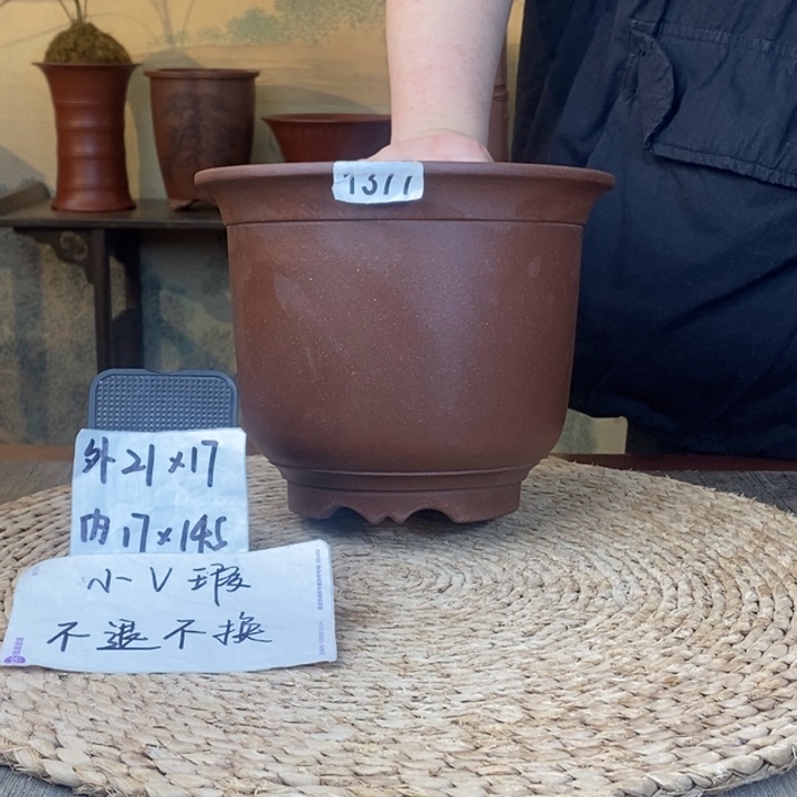 紫砂花盆  微瑕紫泥金钟1377