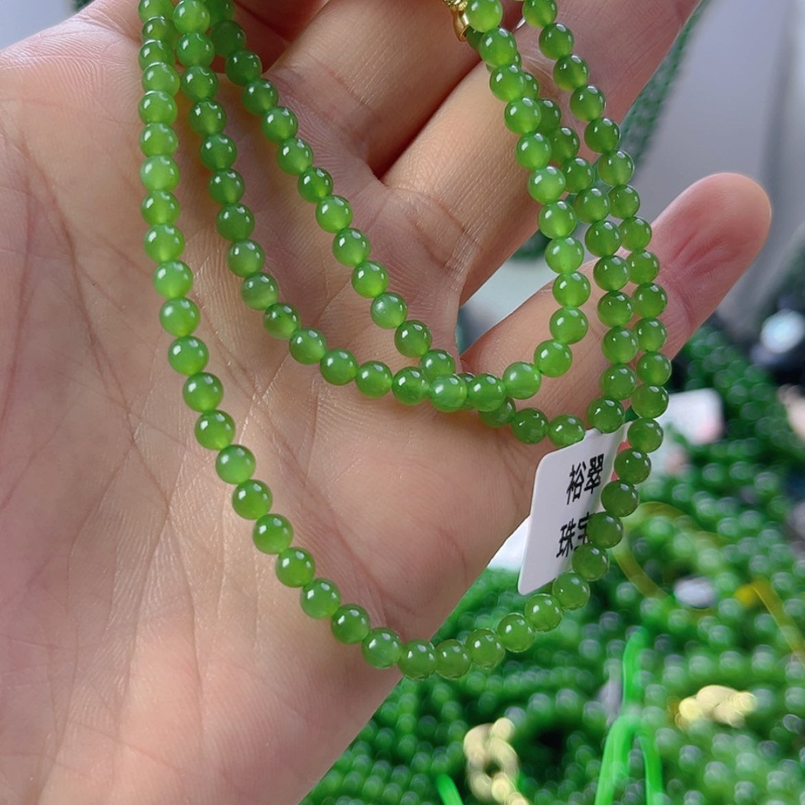 【闪购商品】和田玉颈饰未镶嵌