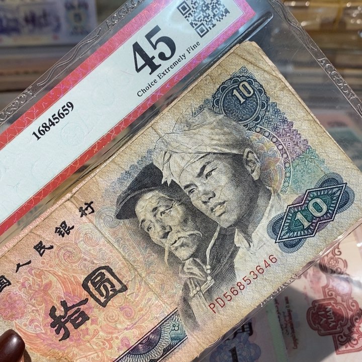 闪购链接888888888810