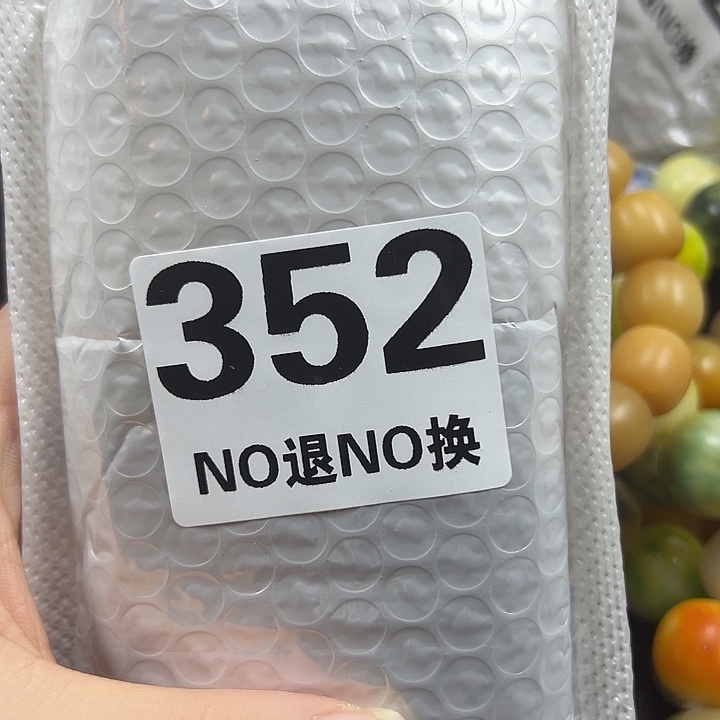 果***果吊坠菩提根/象牙果