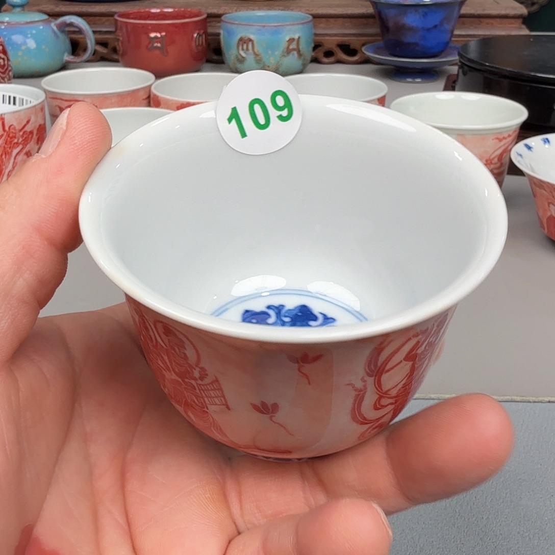 瓷片2025钧瓷直播福利专场109