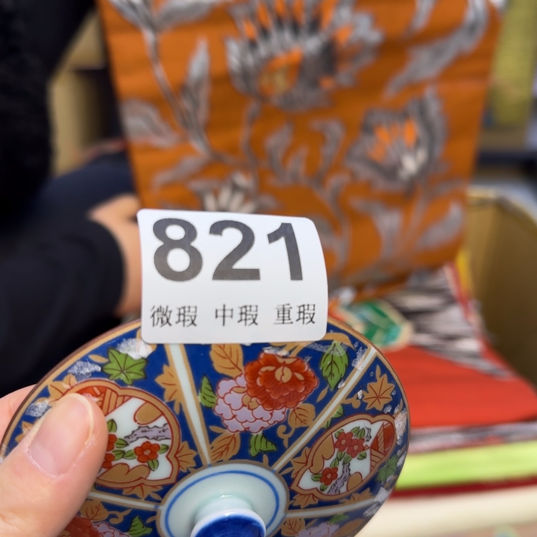 手工艺品琉璃?小雨