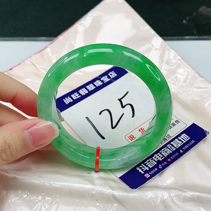 未镶嵌手镯翡翠翡翠12