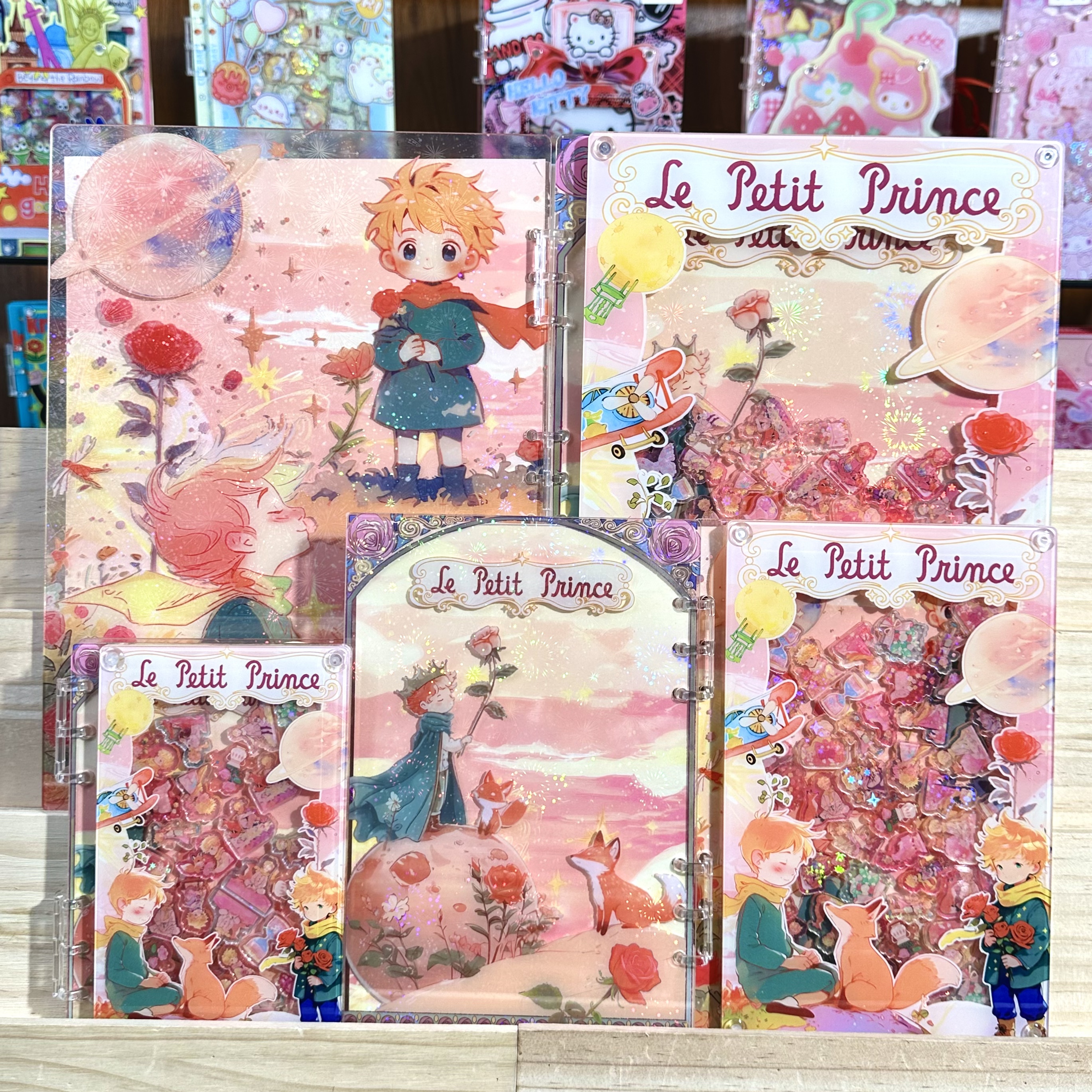 （粉透小王子高定摇摇本套餐）活页本手工DIY收纳盒亚克力书本