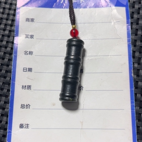 和田玉吊坠(不含链)未镶嵌梦*