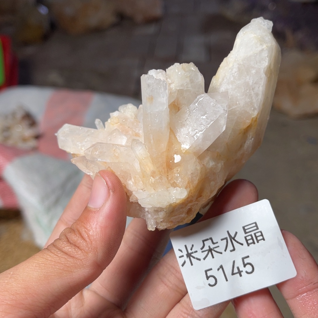 市***N未镶嵌珠宝半成品水晶