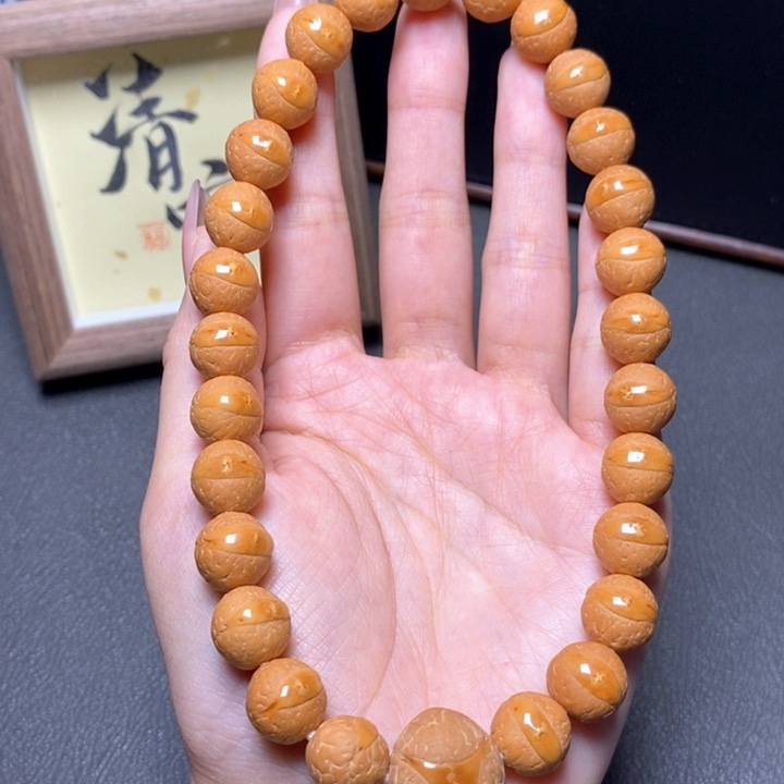 手串凤眼菩提尼泊尔
