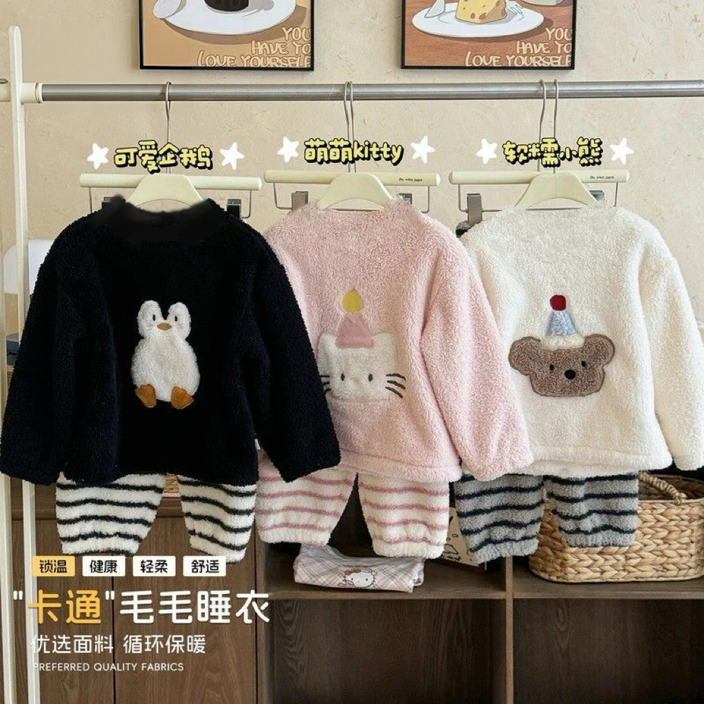 儿童半边绒睡衣秋冬加厚女童冬季家居服网红爆款女大童法兰绒套装