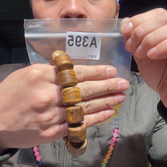 大叶紫檀（黑酸枝木类）狼**下395